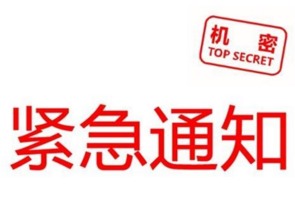 深度解析長航鳳凰（000520）如此走勢為哪般，倉儲業前景幾何？