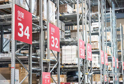 倉儲業(yè)發(fā)展方向與未來工作重點