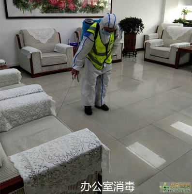 守護(hù)潔凈空間，保障健康倉儲(chǔ)——深圳龍華御林軍蟲控專業(yè)消毒殺菌服務(wù)