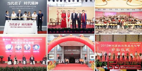 助力企業(yè)品牌化發(fā)展 以文化藝術(shù)交流提升企業(yè)文化價值