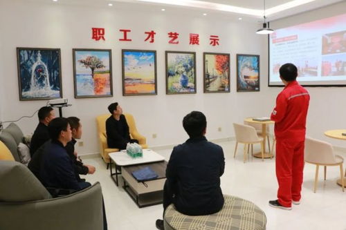 油田標(biāo)桿驗收與文化交融 一場別開生面的基層交流活動