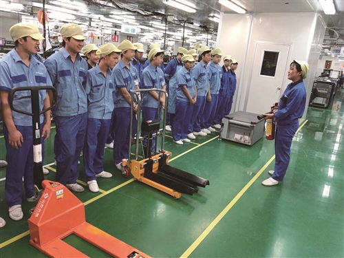 寓教于樂，筑牢安全之基 柯尼卡美能達以文化藝術(shù)交流活動打造安全安心工廠